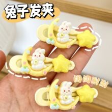 ���ֵ����С�ðl�A��ͯ�ɐ���Ů����l�A�l�ͨ������߅�A�l��