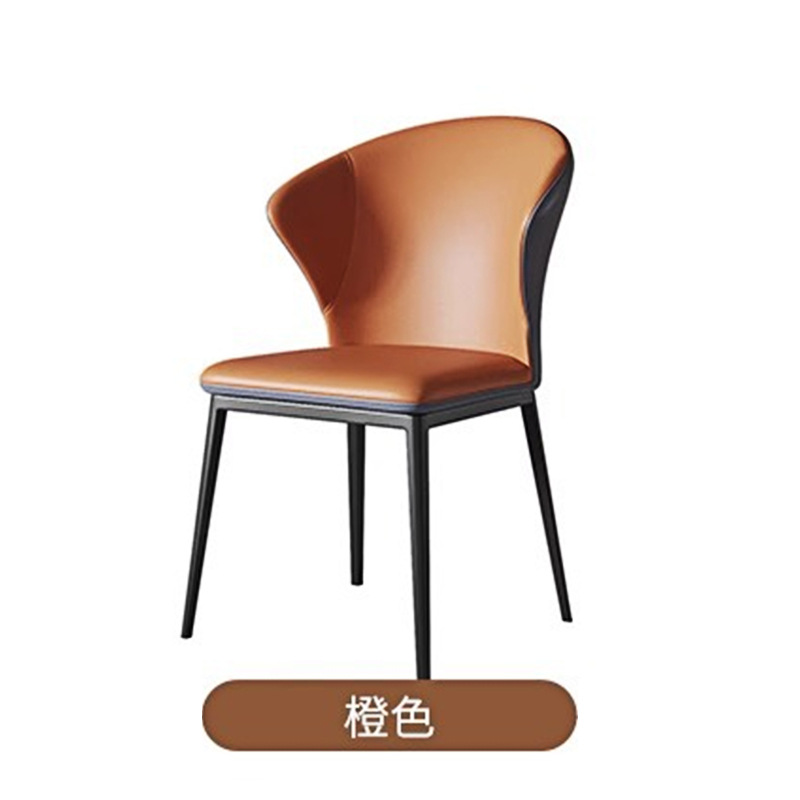오렌지