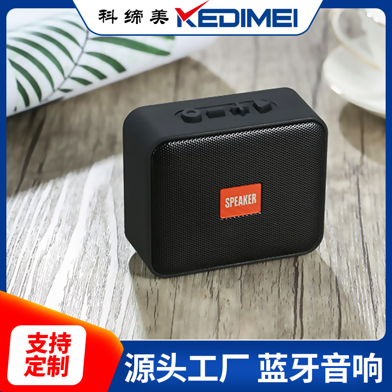 t15 bluetooth small speaker square speak...