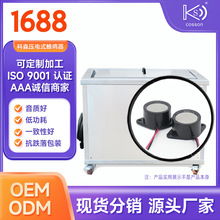 ��ˮ������12Vѹ��ʽ2616��Դ���ӷ�����buzzer��ɭ���ӹ�������