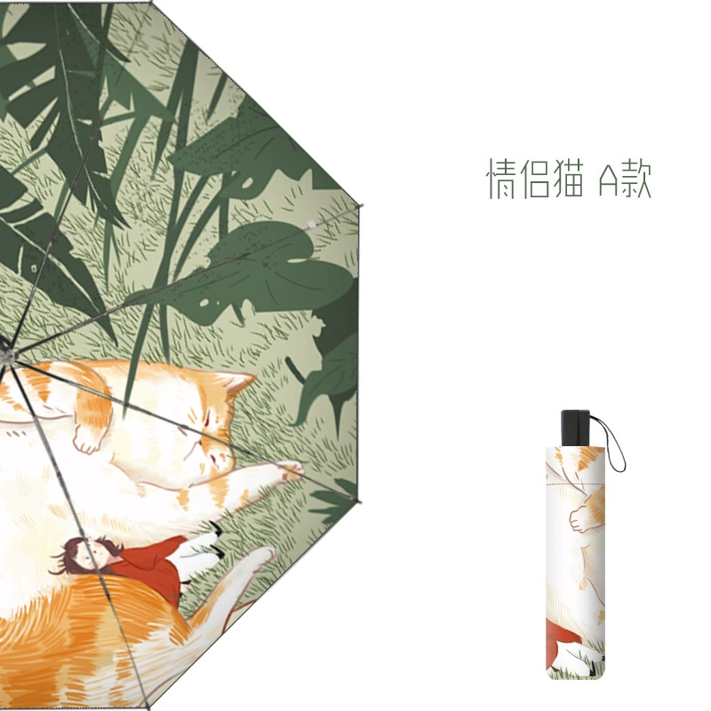 Handheld umbrella solar-powered, sun protection, wholesale