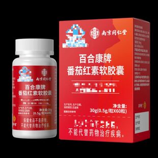 �������g-�ٺϿ��Ʒ��Ѽt��ܛ�z�� 30g��0.5g/��*60����