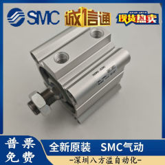 CQ2B12-5DCQ2B12-10DCQ2B12-15DCQ2B12-20DCQ2B12-25D CQ2B12-30D