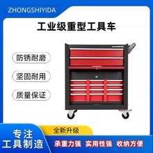 可移动纹身工具柜铁皮柜汽修工具车小推车上下组合工具箱汽修专用