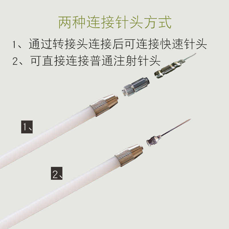 jeringa continua veterinaria varilla de extensión tubo de extensión de brazo largo inyección animal de ganado varilla de extensión dispositivo de inyección de vacuna