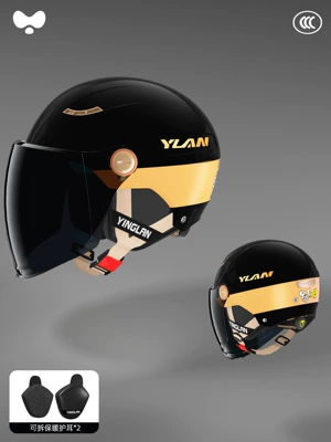Motosiklet kaskı (dəbilqə): Half Helmet Battery Vehicle Safety - 3c-gilded-black-sunscreen-long-mirror-heatmax-removable-ear-protection-one-size-fits-all
