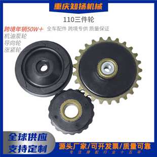 ͨ��110/100/90/����JH70/��ꖝq�o݆����݆�ͱ�݆Ħ��܇����݆��