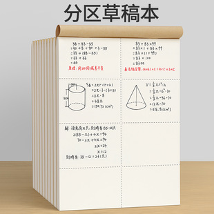 �ݸ屾С�W���÷օ^�ݸ弈���W���㱾���ݲݼ����������Ќ������l