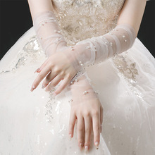 新娘婚纱珍珠手套蕾丝白色结婚手纱袖套婚礼套袖礼服长款网纱手袖