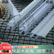 ��ԡ����ˮ�����z�l�o���̨���p���L��ײ��߅�lԡ�Ҳ����T�ܷ�l