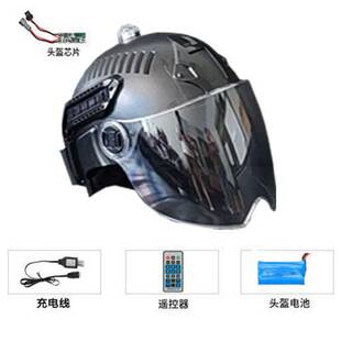 ����cs��ͯ���˳��u�b�䌍�������Б��ж����g�^���R�� �^��+оƬ