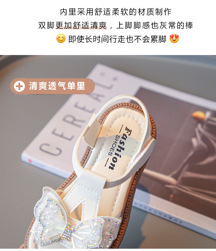 详情 (6).jpg
