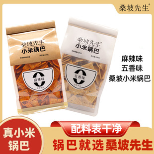 ������ִࡿɣ��偰�ɣ������С��偰�/����ʳ�W�t偰ʹ��b���l