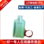 植物山竹果蔬口服液