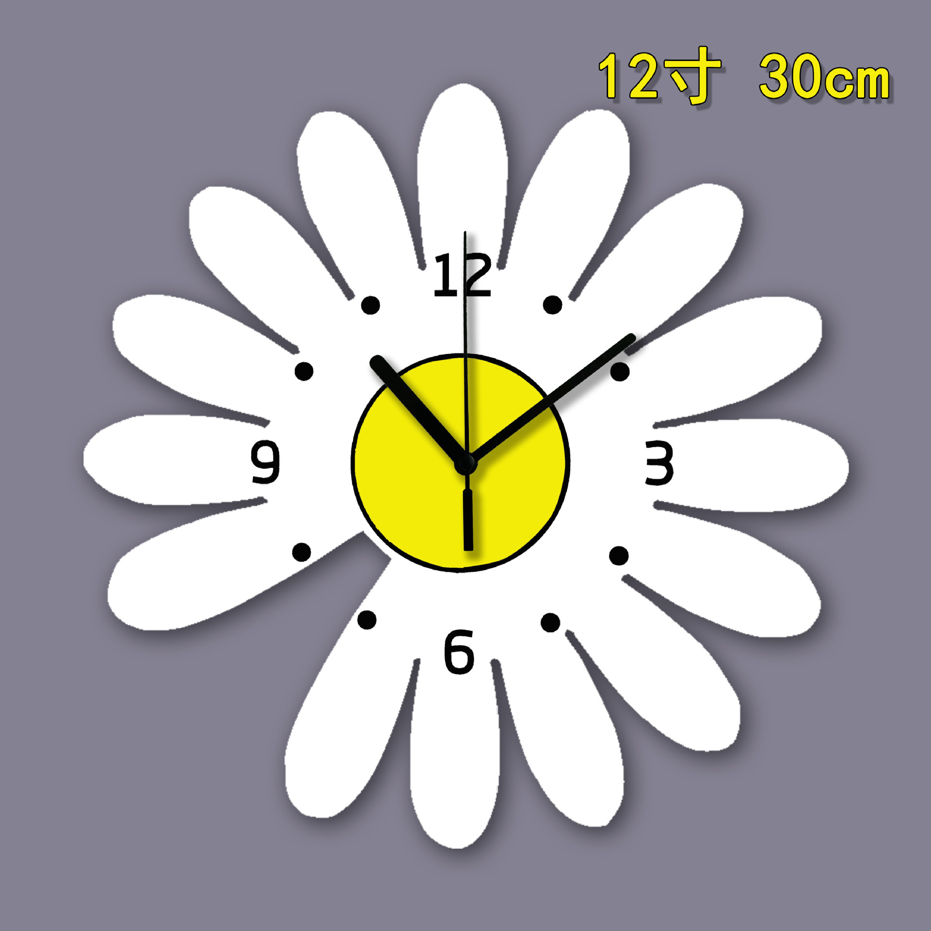 30cm