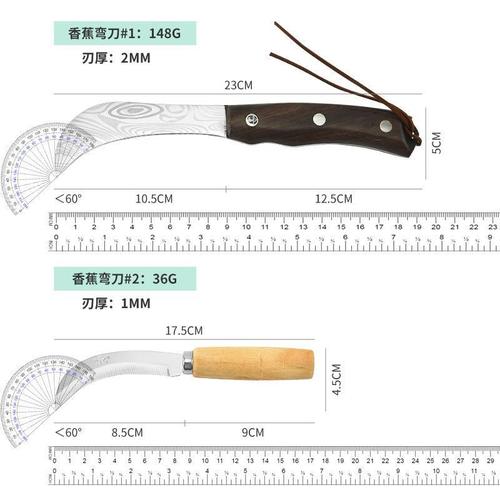 Manufacturer stainless steel banana knife pineapple knife paring knife leek knife jackfruit knife cutting kitchen knife wholesale