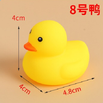 Игрушка из мягкой резины B.Duck, плавательный басейн для игры в воде, утка, антистресс
