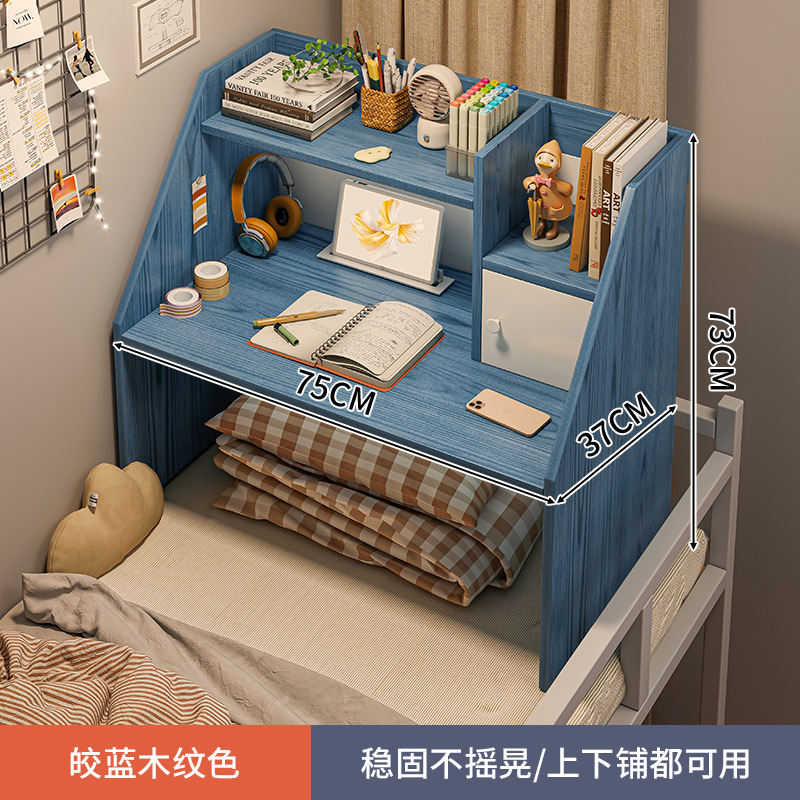 Mesa de cama, mesa de cama para estudiantes universitarios, escritorio, escritorio, escritorio, dormitorio, escritorio, escritorio para computadora portátil perezoso, escritorio pequeño