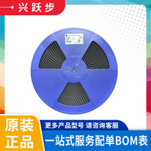 晶导微ES1C 超快恢复二极管 1A 150V 贴片SMA DO-214AC封装 原装