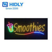 羳LEDLED smoothies OPENɳlָʾ