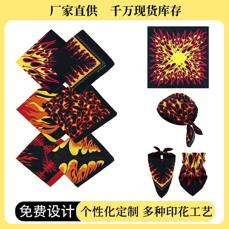 Cross-Border Pure Cotton Flame Magic Headscarf Halloween Flame Ghost Fire Hip-Hop Hip-Hop Cotton Sports Square Scarf