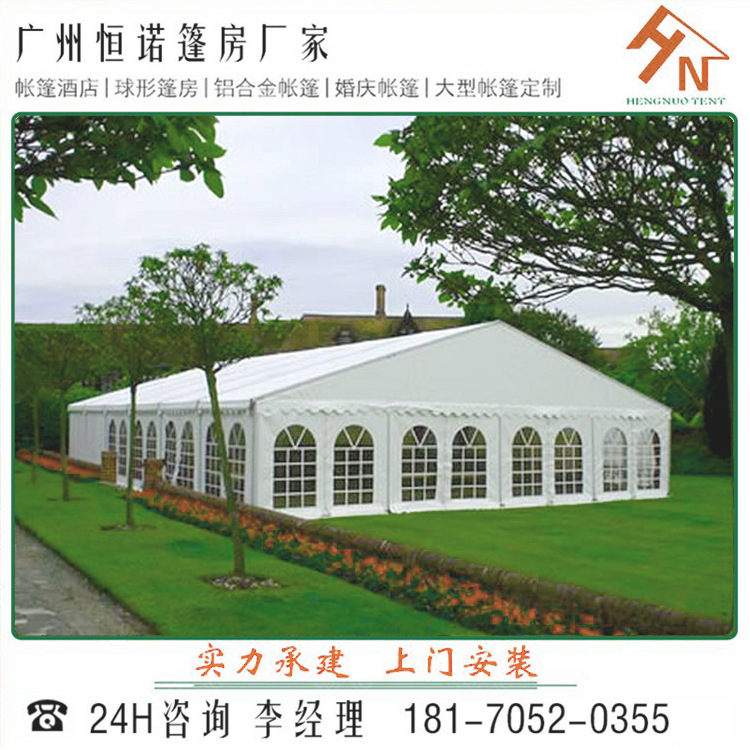 铝合金帐篷仓储篷房 活动帐篷 规格尺寸可选择 篷房厂家上门安装