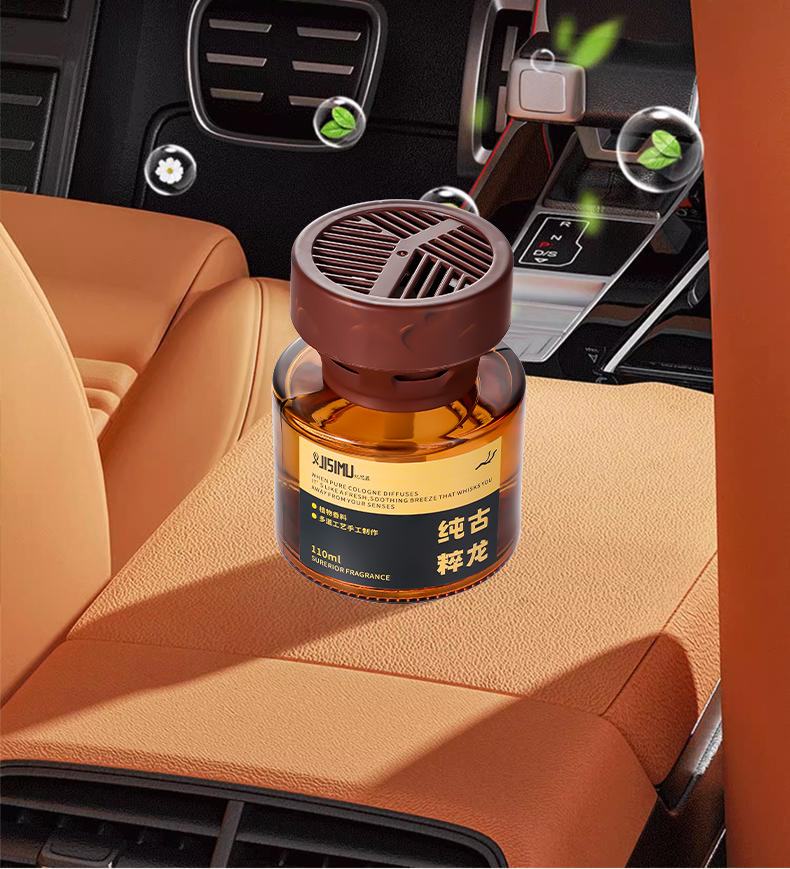 Ebony Long-Lasting Fragrance Diffuser, High-End Flameless Aroma Ornament, Car Deodorizer, Car Fragrance, Car Air Freshener