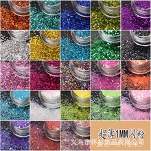 1mm��߅�γ�����Ƭ�W��DIY�ֹ���̨�b���~�yָ�����z荽��[��
