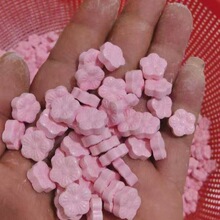 �ӏ��扺Ƭ�ǹ���Ʒ΢��ͬ��ֲ����߽���iu�ǹ�ֲ�����w��Ƭ
