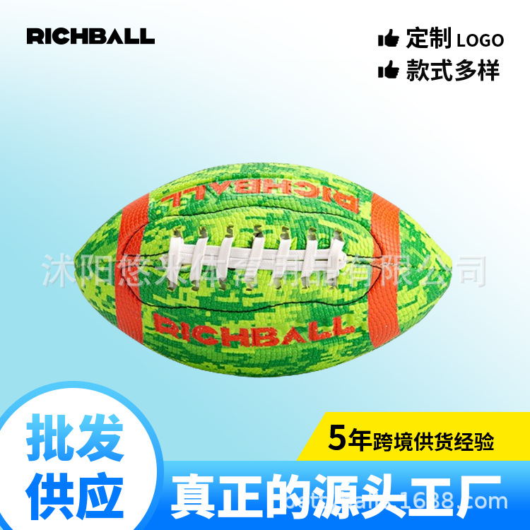 Source Factory Direct Sales American Football Training Competition Football Pvc Machine Sewing No. 3 No. 6 No. 9