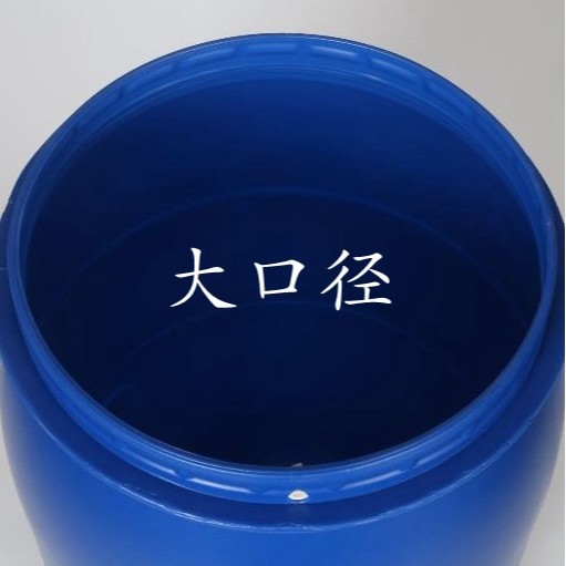 新材料30リットル-200リットルフランジバレル鉄フープバケット抱きフープバレル大口径グリースバレル/食品級酒造バレル