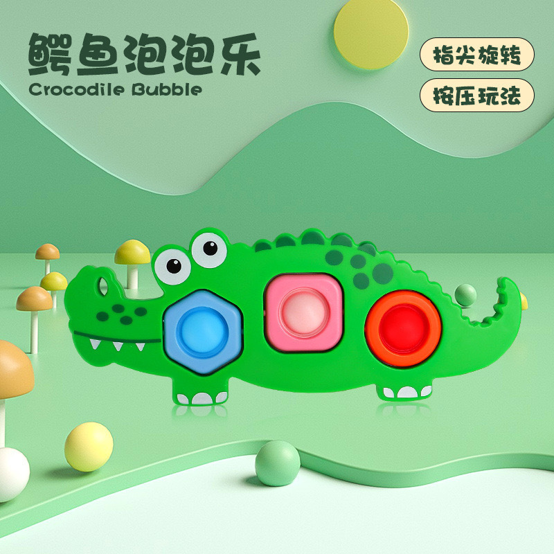 国境を越えたバブルストレス解消おもちゃ、ワニ、毛虫、スクールバス、赤ちゃんの指遊びバブルストレス解消グッズ