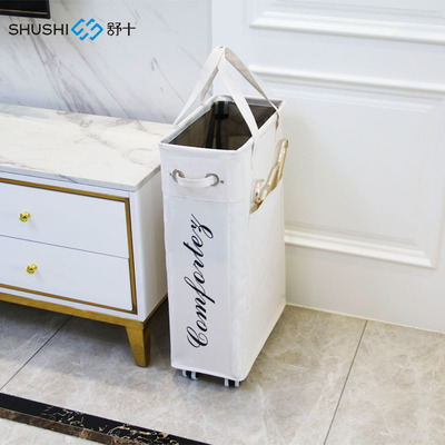 舒十家居新款創意帶輪子髒衣籃手提可折疊髒衣簍防水牛津布洗衣籃