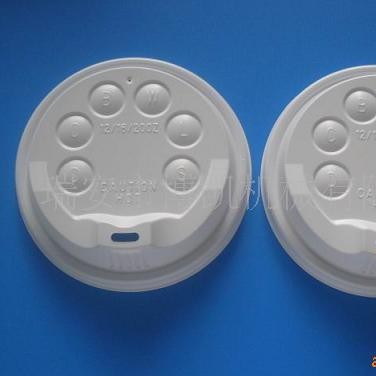 供应杯盖机/托盘机/成型机/打盖机/正压机/吹盖机/高级盖机