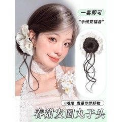 抓夹发圈头饰龙须丸子头假发圈发包扎头蕾丝头花盘发法式花边皮筋