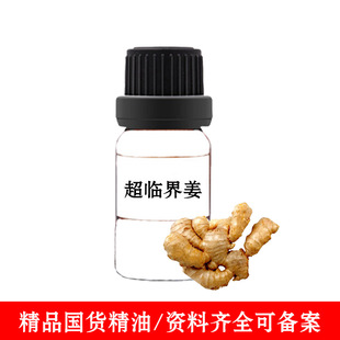 ���l��������   ���R���������� ���R��co2��ȡ ���_�o�l�̝�����