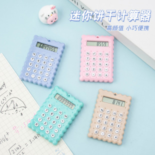 Wholesale Student Mini Pendant Calculator Ultra-Thin Portable Biscuit Candy Color Computer Small Cute Calculator