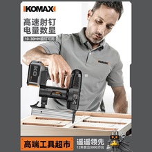 늄ᔘóʽᔘֱᔘľTᔴaᔘ늚ᔘ