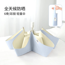 WPCƴɫ���z���ۂ��С���p��y�ڴ�����ꖂ�����⾀̫ꖂ�Ů��