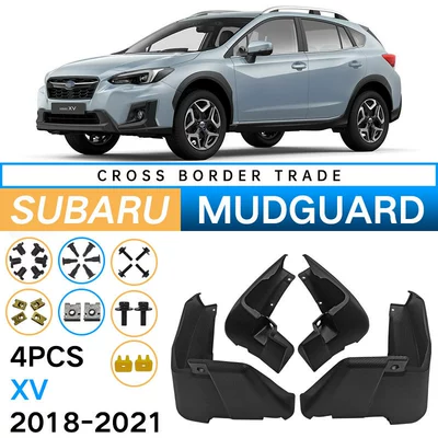 Suitable for 2018-2021 Subaru Mudguard