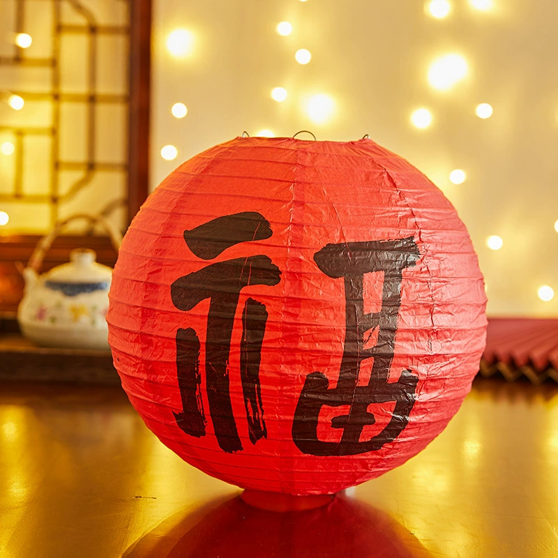2025 New Style Fortune Mid-Autumn Festival National Style Lanterns National Day Decoration Handmade Lanterns Shopping Mall Window Spring Festival Lanterns