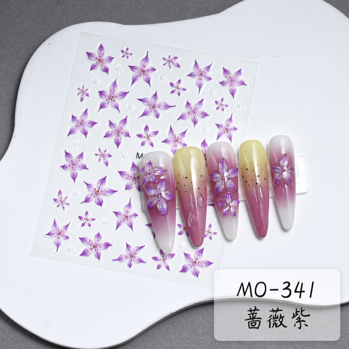 Douyin Xiaohongshu estilo caliente a través del hielo lirio pegatina de uñas en relieve tridimensional flor de hielo pegatina de uñas fina y dura joyería