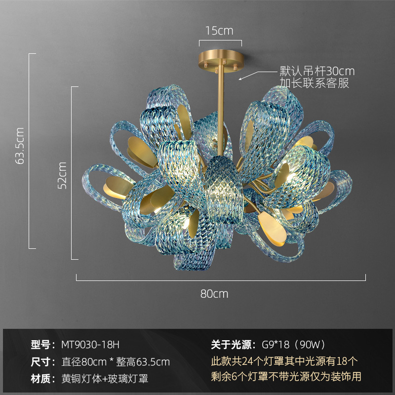 Diámetro del candelabro 800mm para enviar fuente de luz de protección ocular de tres colores