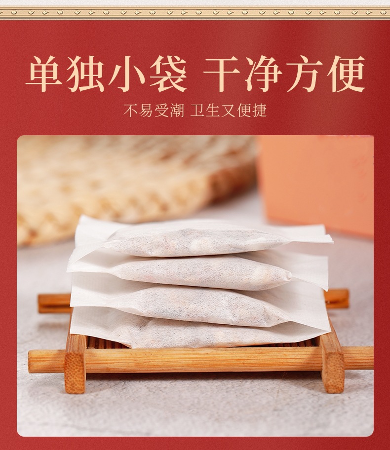 Red Bean Coix Seed Tea 150g Box 30 Teabags Chi Xiao Dou Yi Mi Fu Ling Wellness Tea quality and texture
