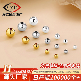 925�y����ɢ�鶨λ�ֹ�diy�Ʒ�������������y���y���鶨λ��