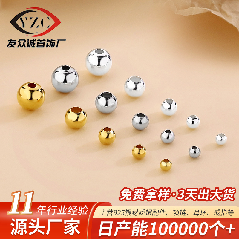 925 Silver Beads Loose Beads Positioning Beads Handmade DIY Jewelry Accessories Beaded Bracelet Necklace Silver Beads Silver Spacer Beads Positioning Beads