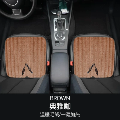 Cushion Cross-Border Manufacturer Dropshipping, Multi-function pad - straight-plush-two-piece-set-elegant-coffee