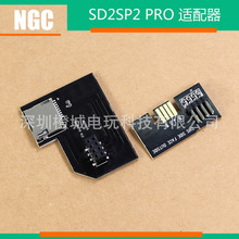 NGC SD2SP2 PROmSDLoad SDL Micro SD FTxS