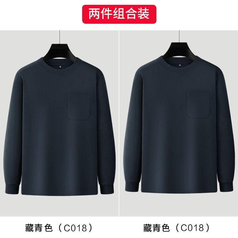 C018 네이비+C018 네이비블루
