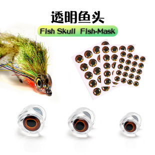 ��Ʒ͸���~���^Fish skull �w�ë�h���Ʋ�����~�h�O�����